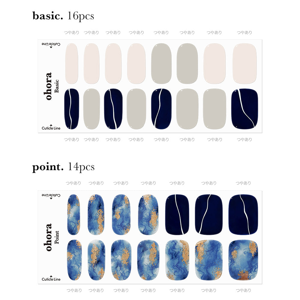 Ohora N Mirinae ND-177