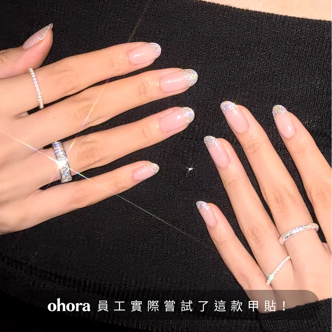 ohora N Starlight French ND-487