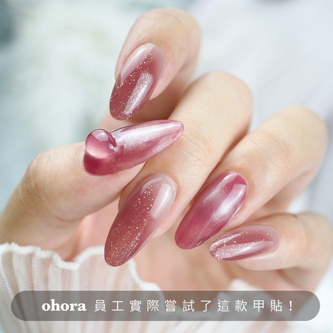 ohora N Grape Glaze NP-050-J