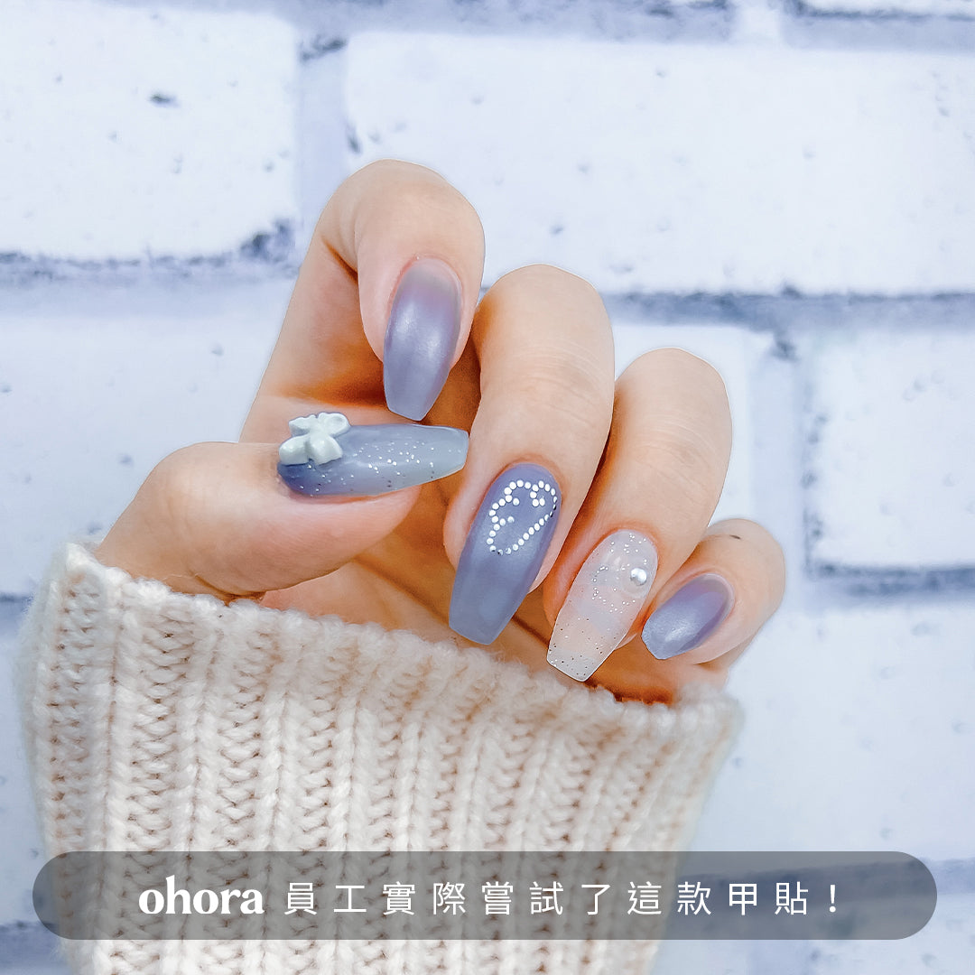 ohora N Sugar Wing NP-052-J