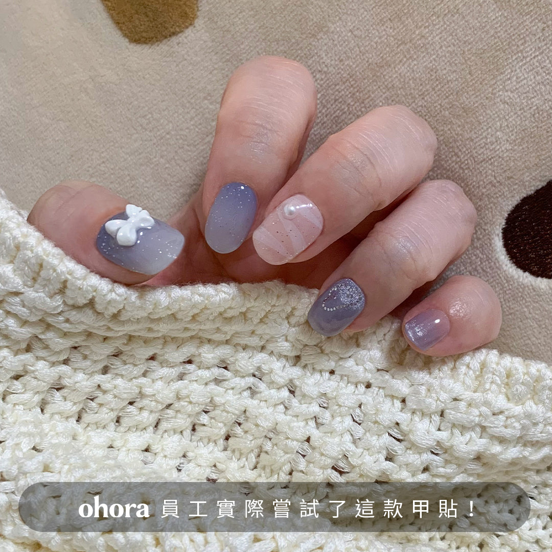 ohora N Sugar Wing NP-052-J