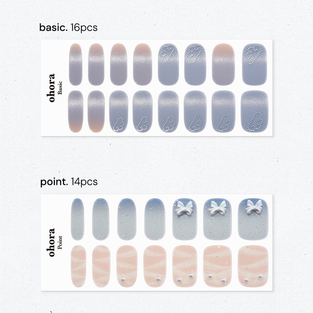 ohora N Sugar Wing NP-052-J