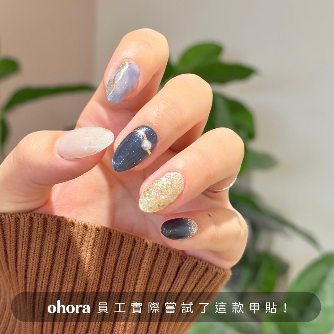 ohora N Midnight Twinkle NP-071-J