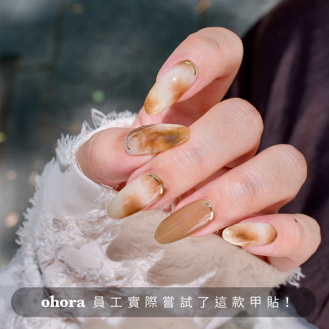 ohora N Cafe Creme ND-114-J