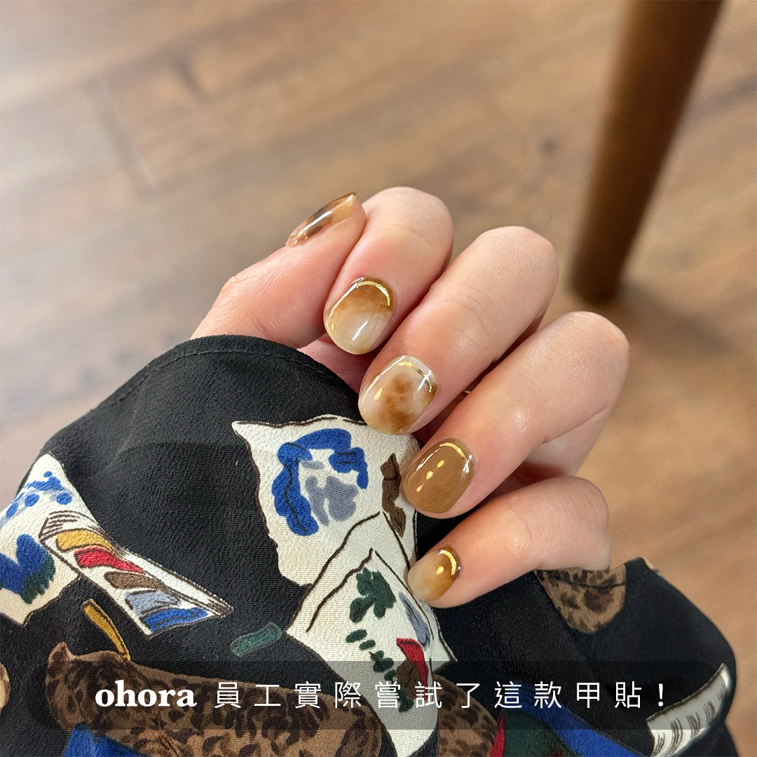 ohora N Cafe Creme ND-114-J