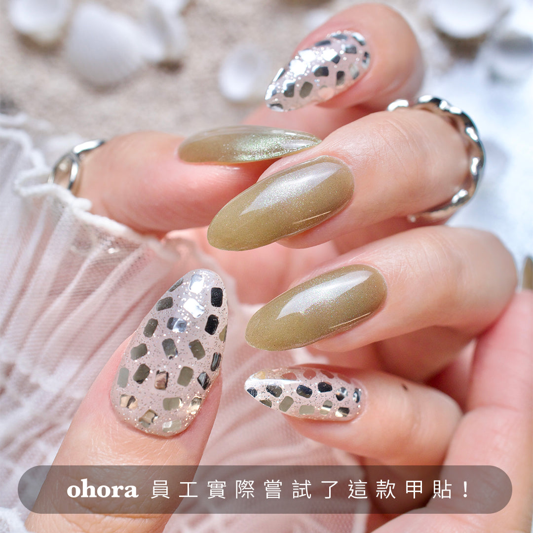 ohora N Olive Glow ND-116-J