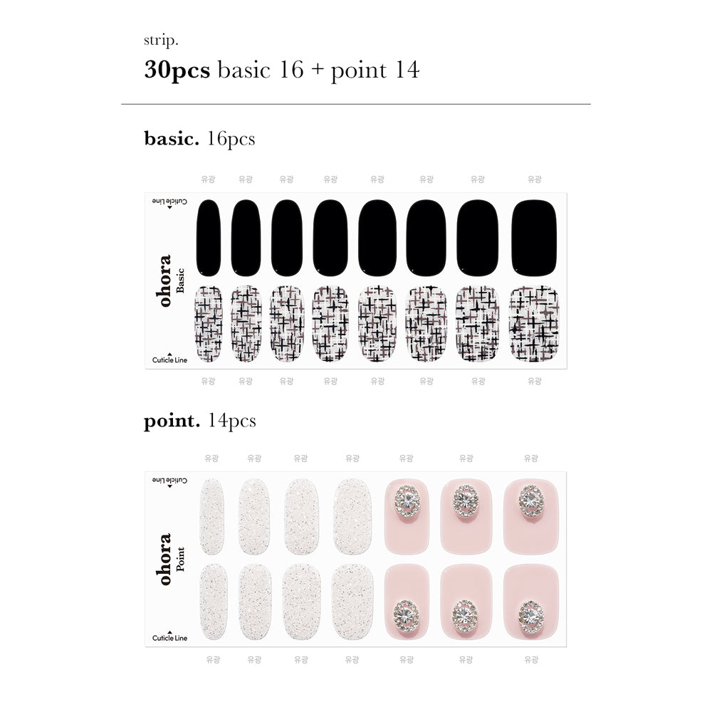 Ohora N Swanky NP-161