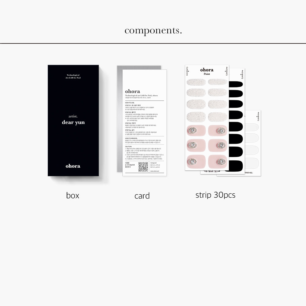 Ohora N Swanky NP-161