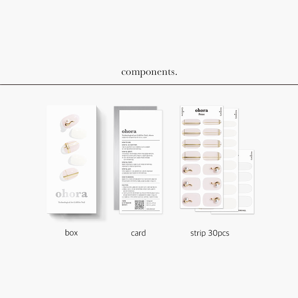 Ohora N Creme NP-183