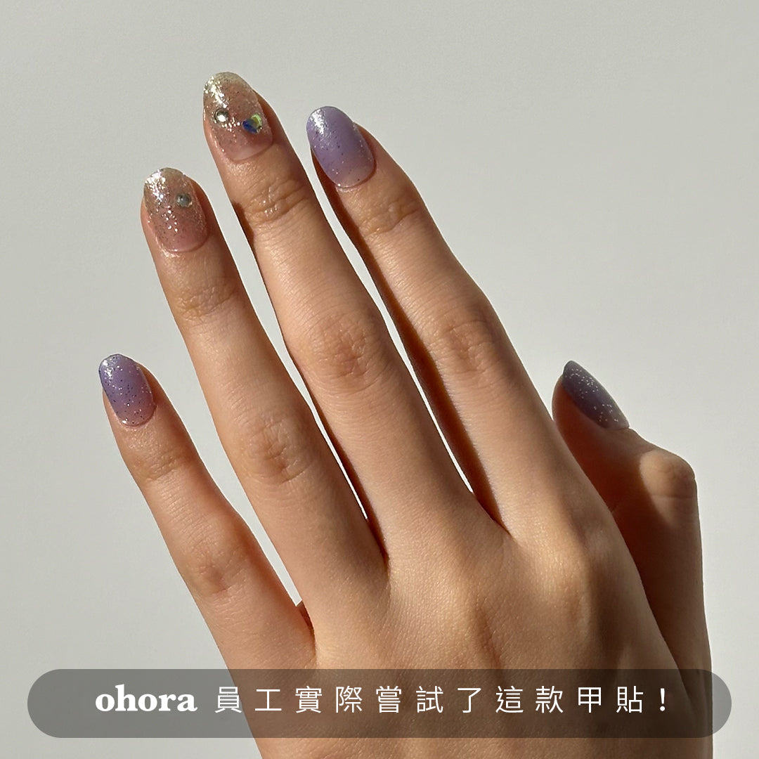 Ohora N Ice Queen NP-220
