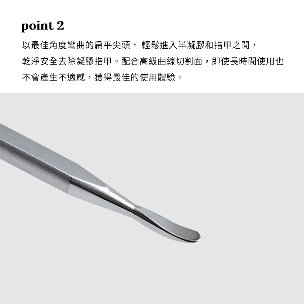 Ohora Nail Art Tool 3 Steps