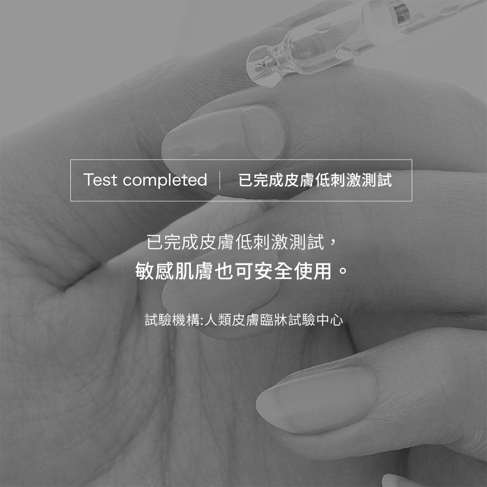 Ohora Nail Art Tool 3 Steps
