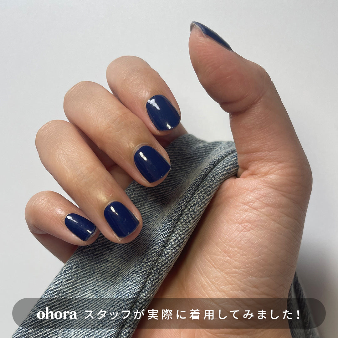 ohora N Royal Navy NB-004-G