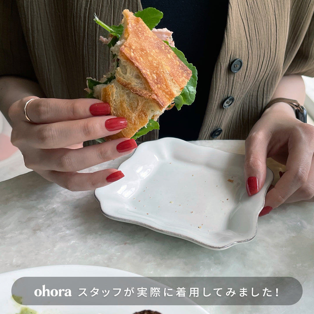 Ohora N Tint Brick NB-067