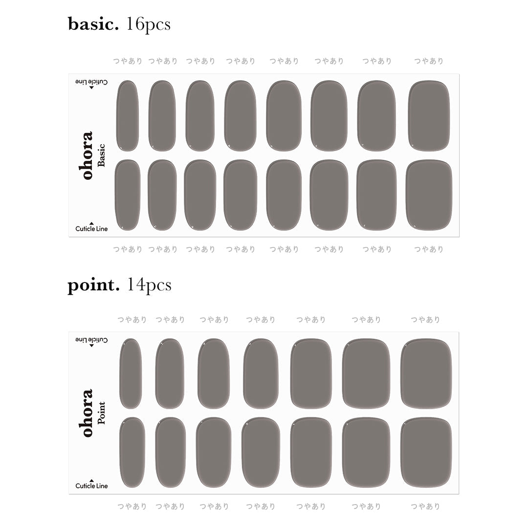 Ohora N Tint Black NB-068