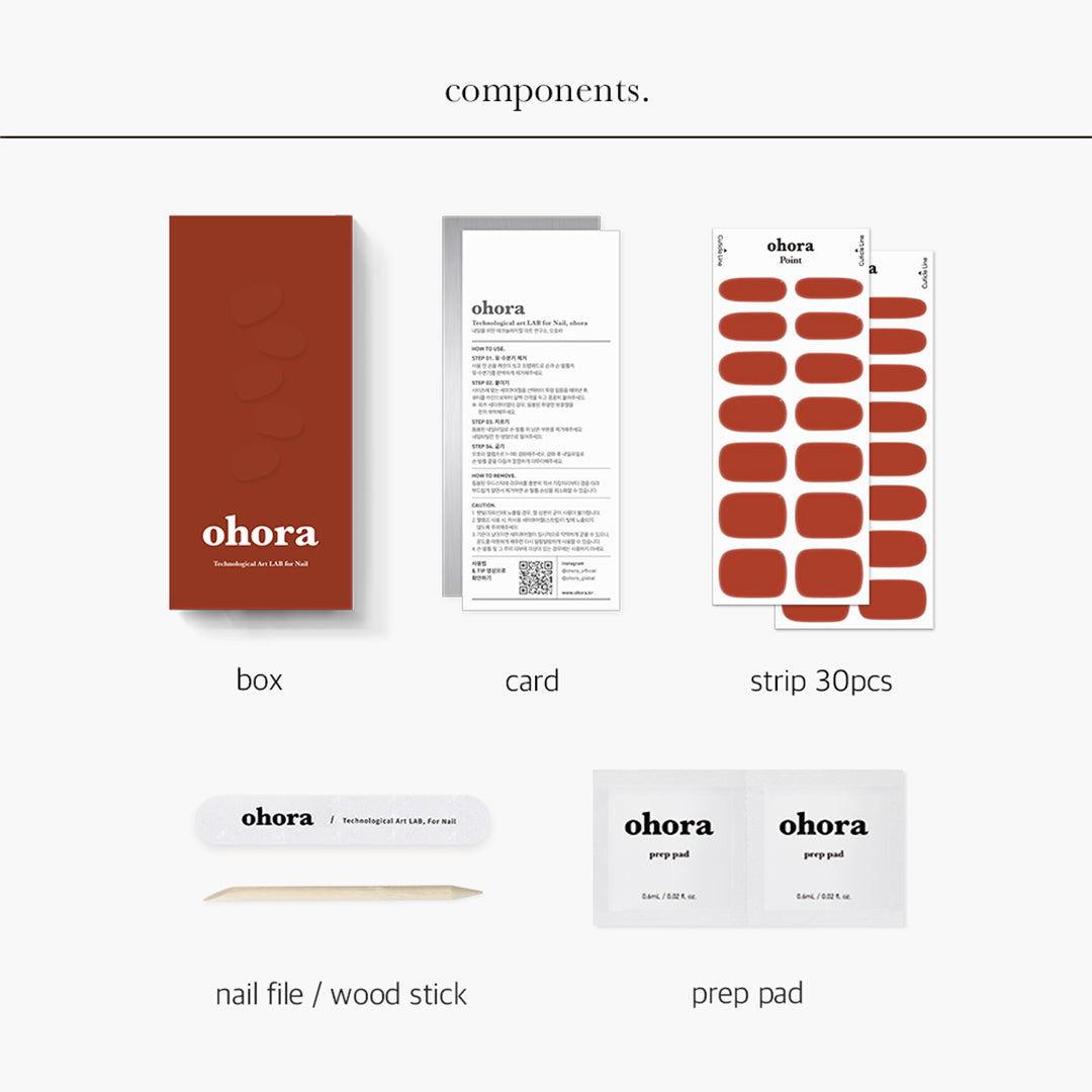 Ohora N Cream Maple NB-069