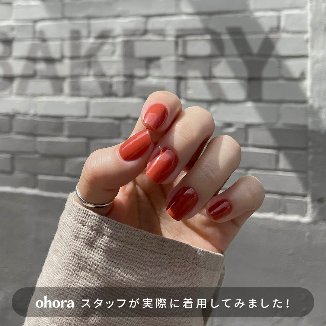 Ohora N Cream Maple NB-069