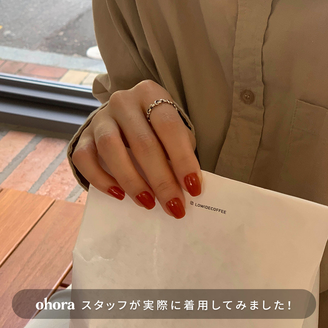 Ohora N Cream Maple NB-069