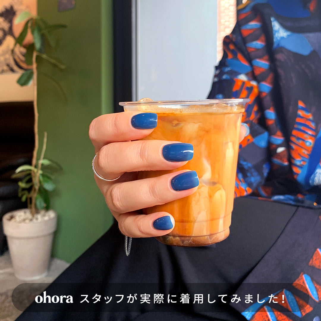 Ohora N Cream Indigo NB-071