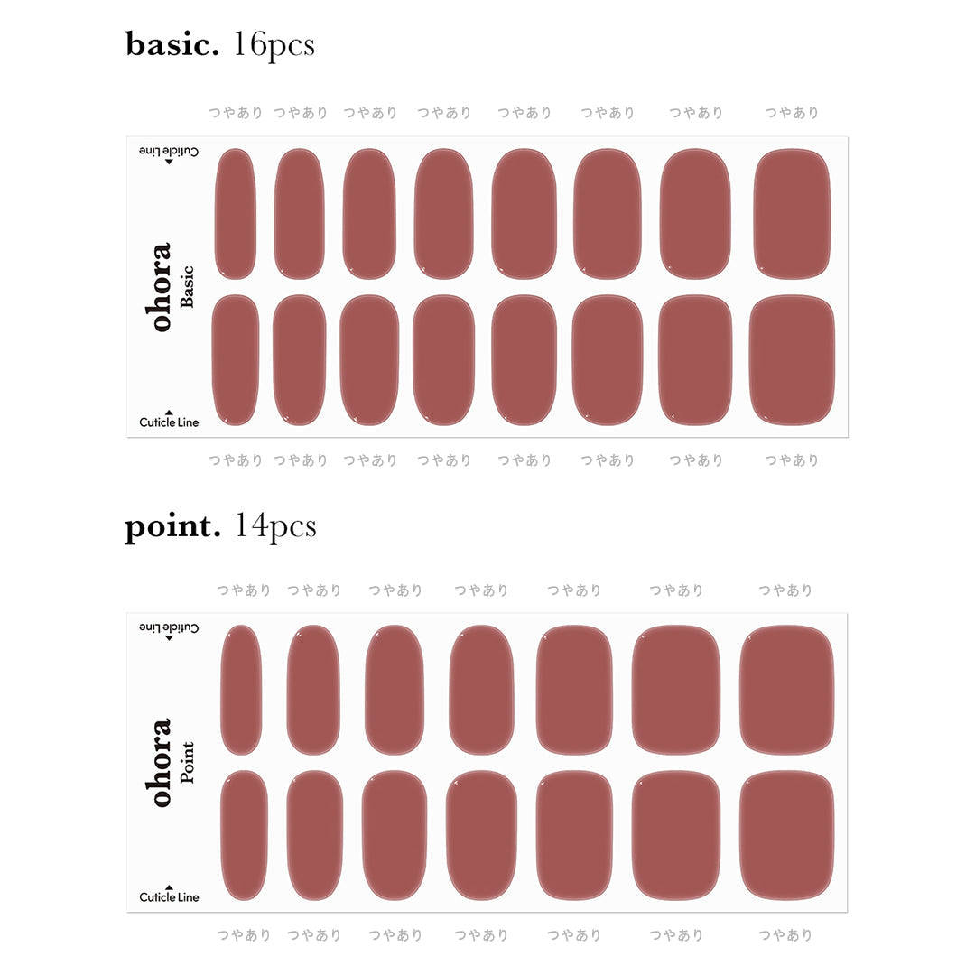 Ohora N Cream Rose NB-074