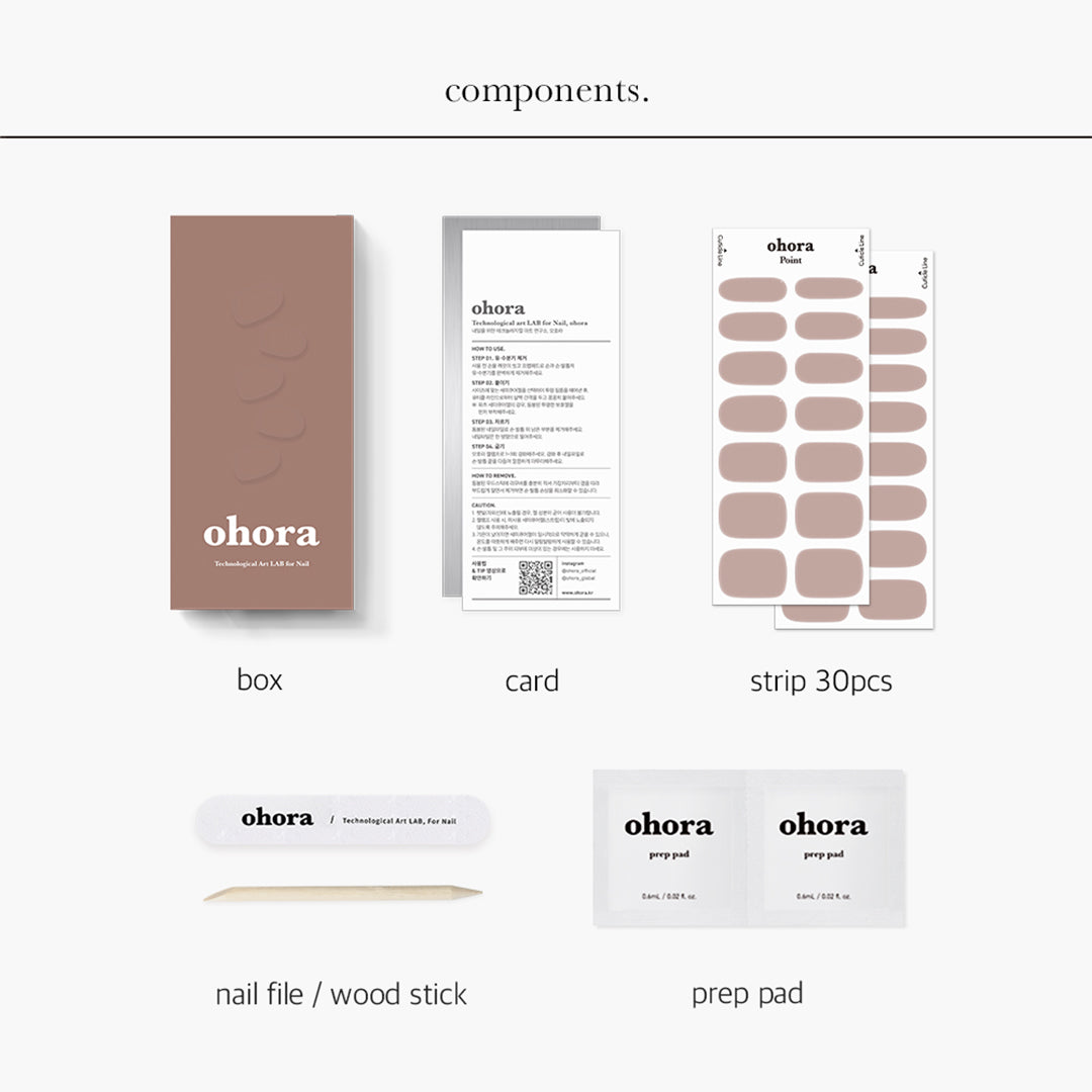 Ohora N Cream Beige NB-075