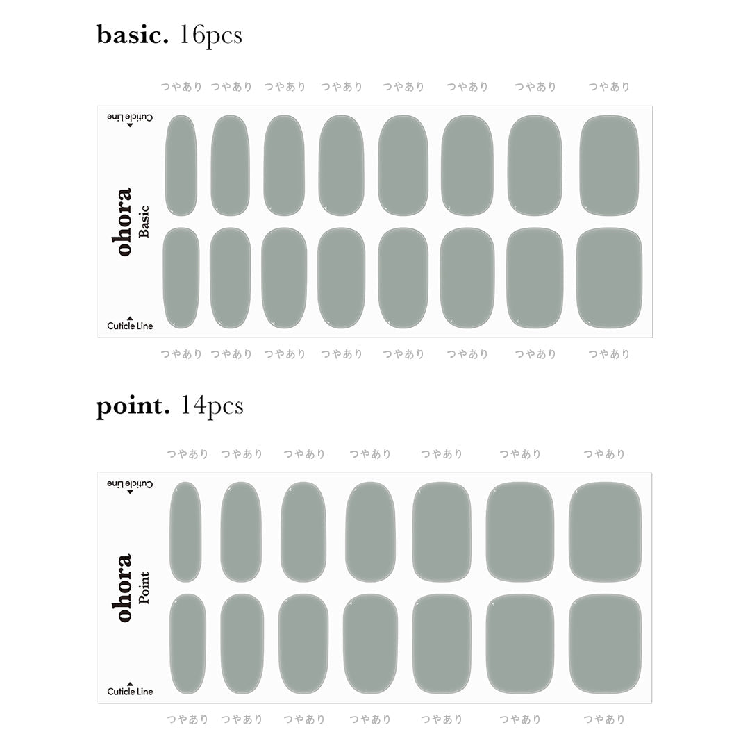 Ohora N Cream Fog NB-080