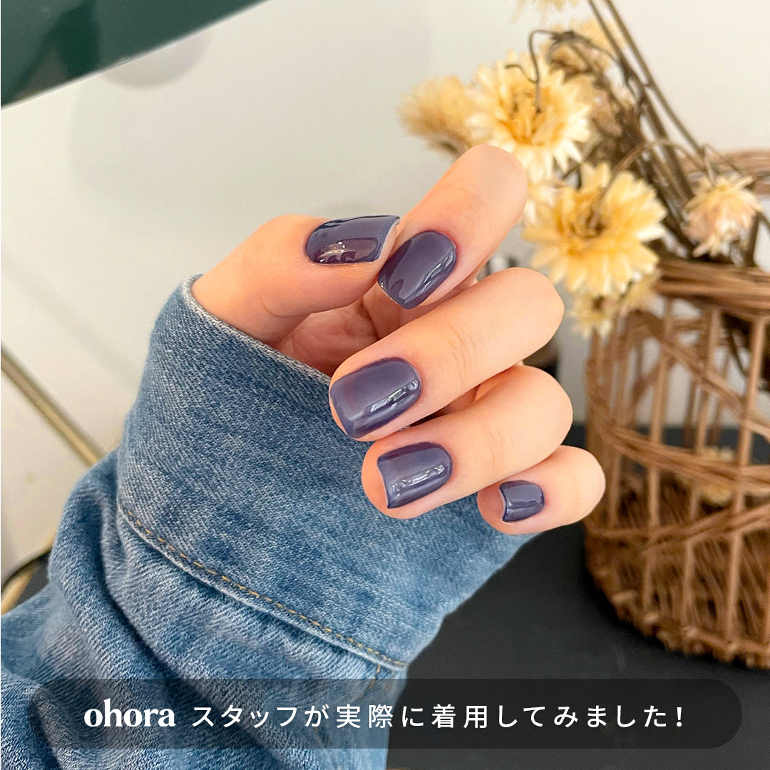 Ohora N Tint Bluesy NB-083