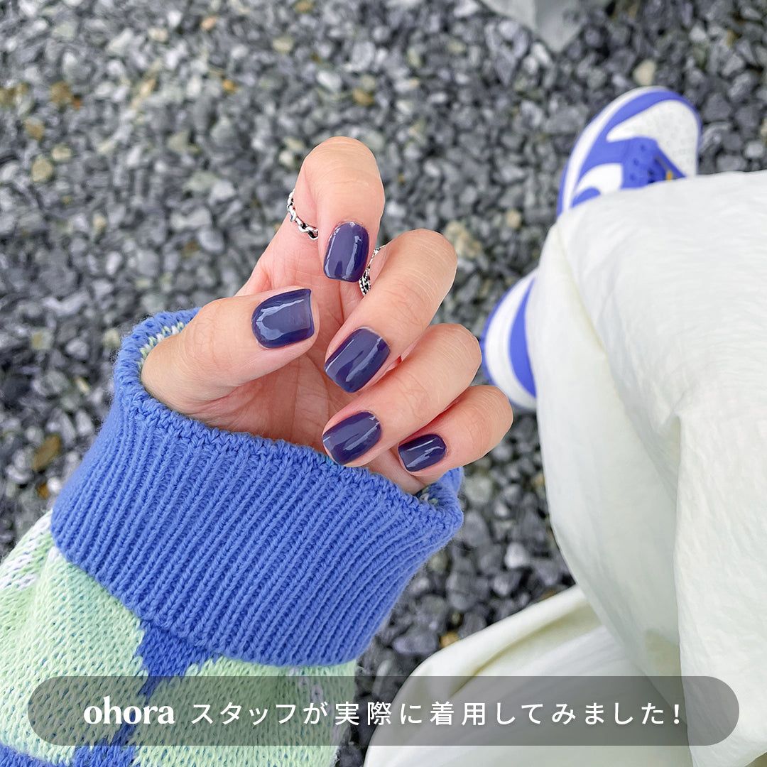 Ohora N Tint Bluesy NB-083