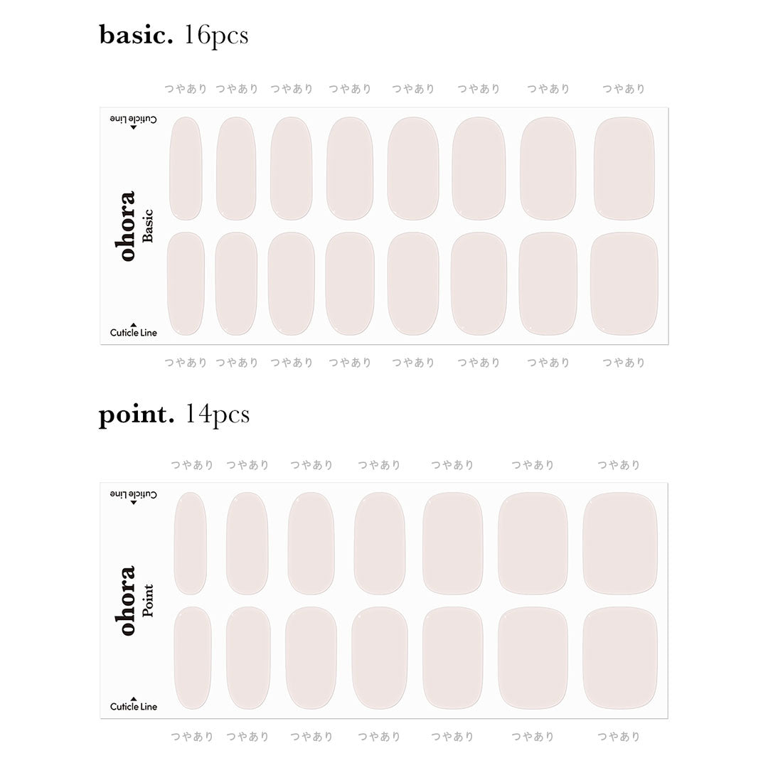 Ohora N Cream Light NB-089