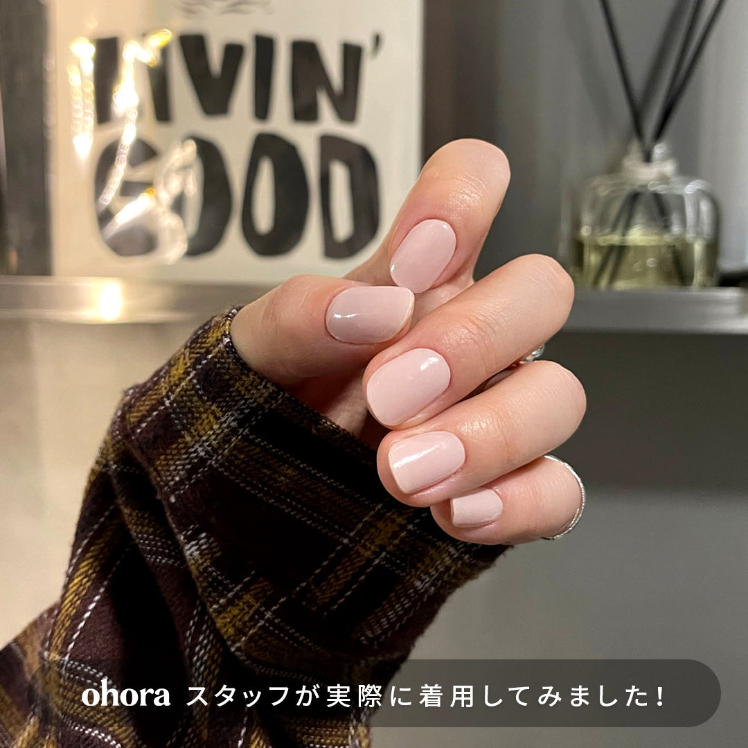 Ohora N Cream Light NB-089