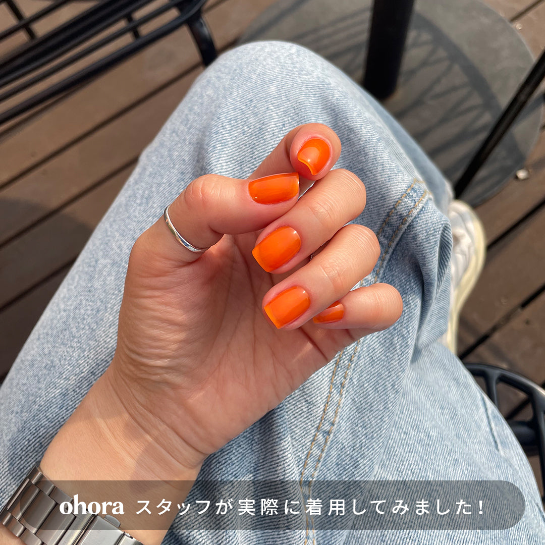 Ohora N Tint Orange NB-104