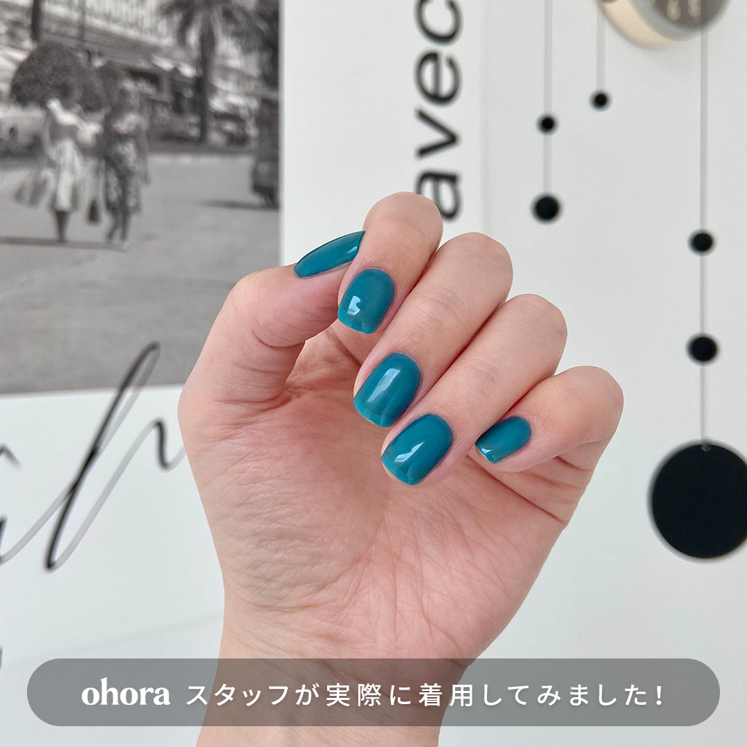 Ohora N Tint Full NB-109