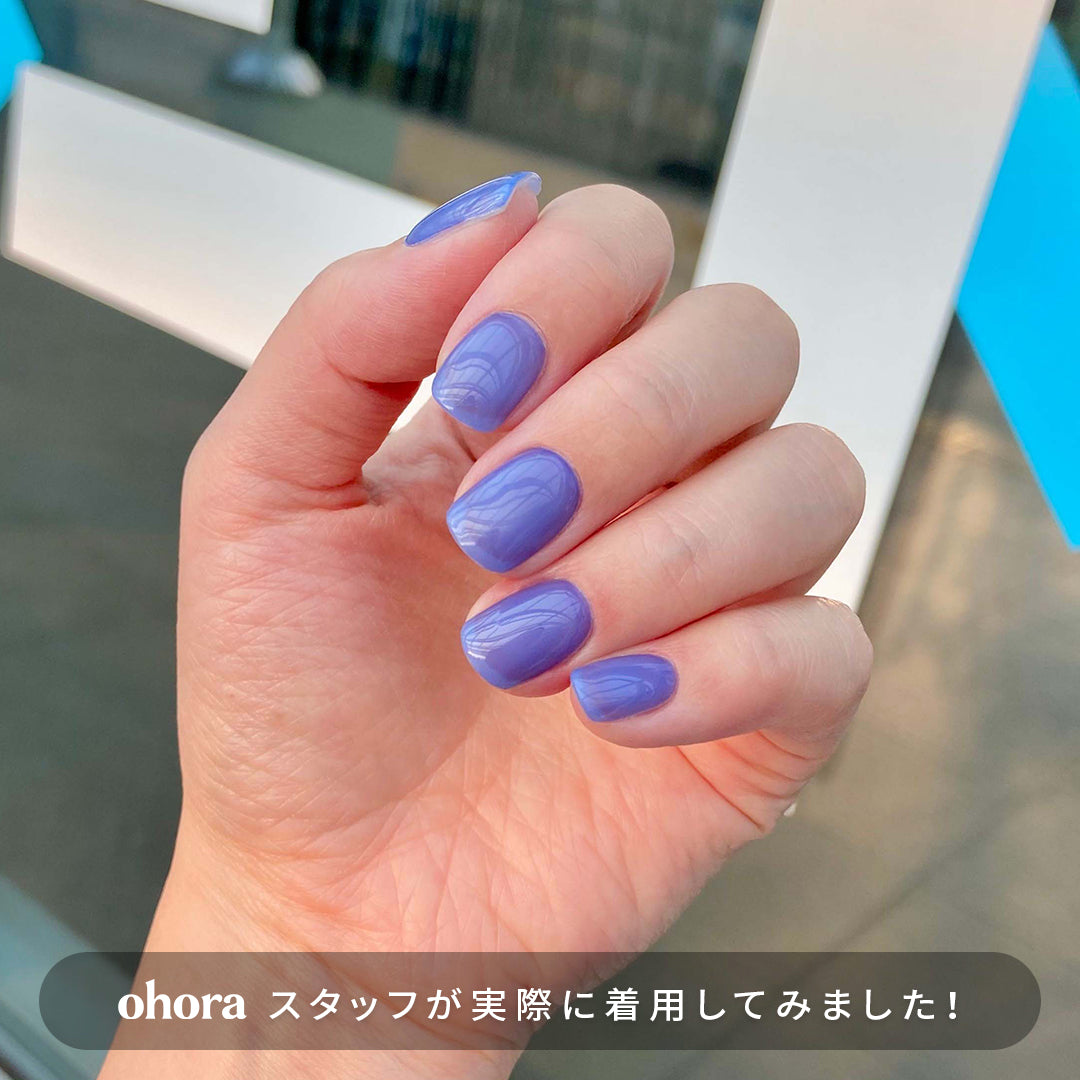 Ohora N Tint Glass NB-111