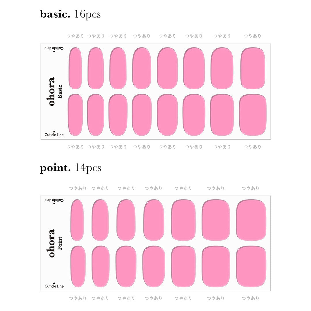 Ohora N Tint Teen NB-113