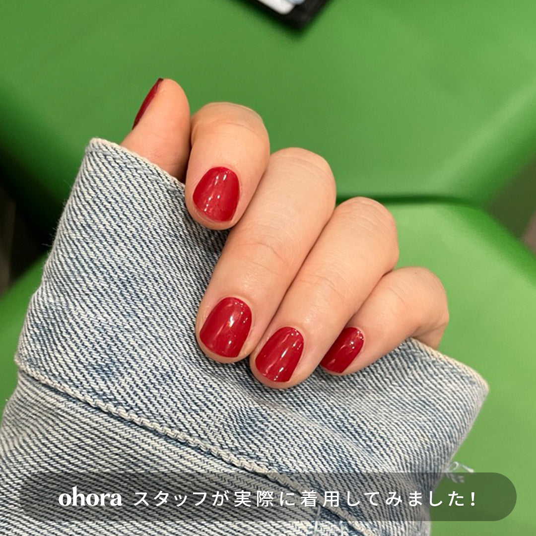 Ohora N Red Light NB-115