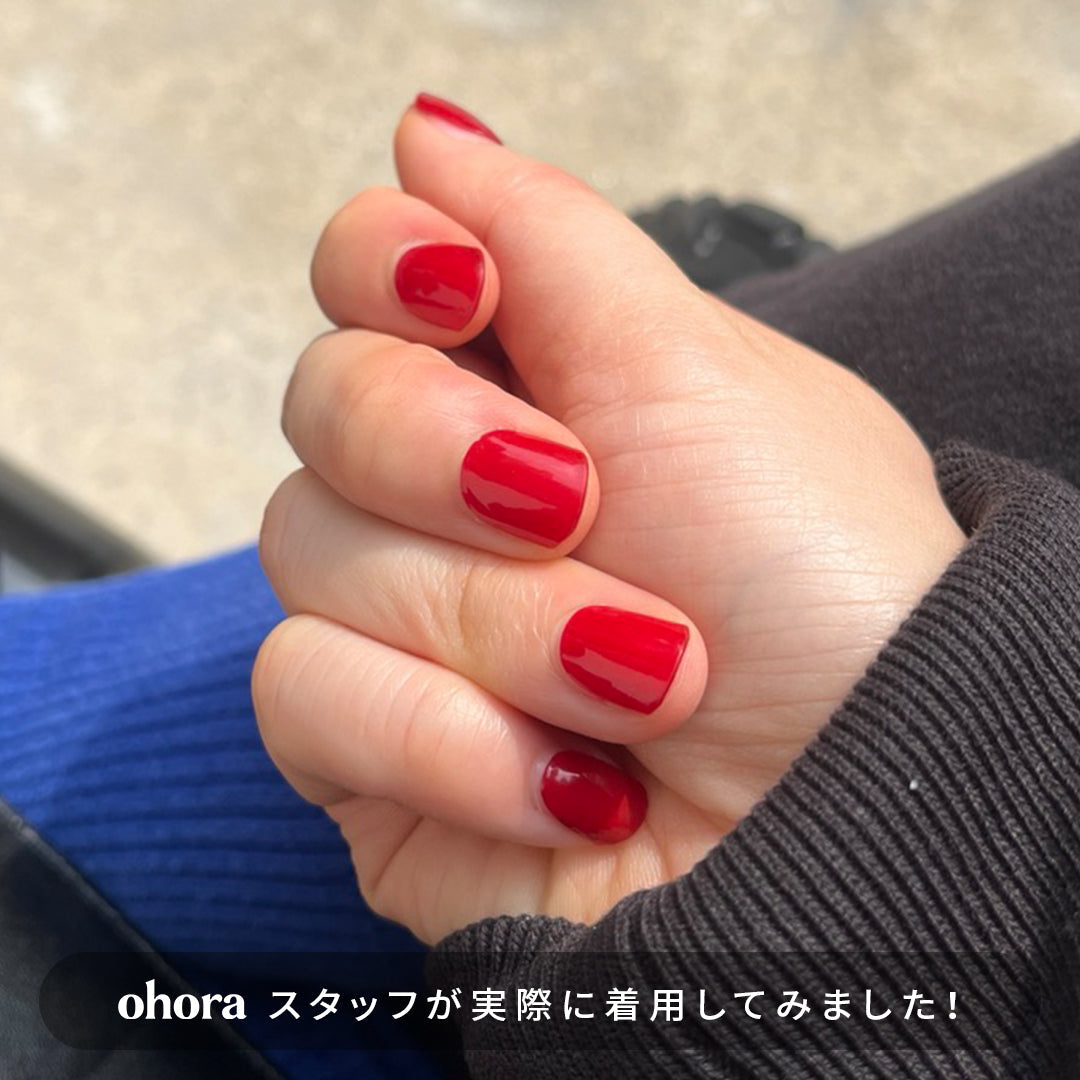 Ohora N Red Light NB-115