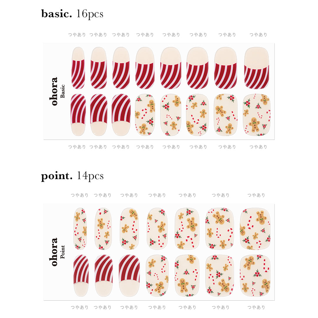Ohora N Gingerbread Cane ND-029-G