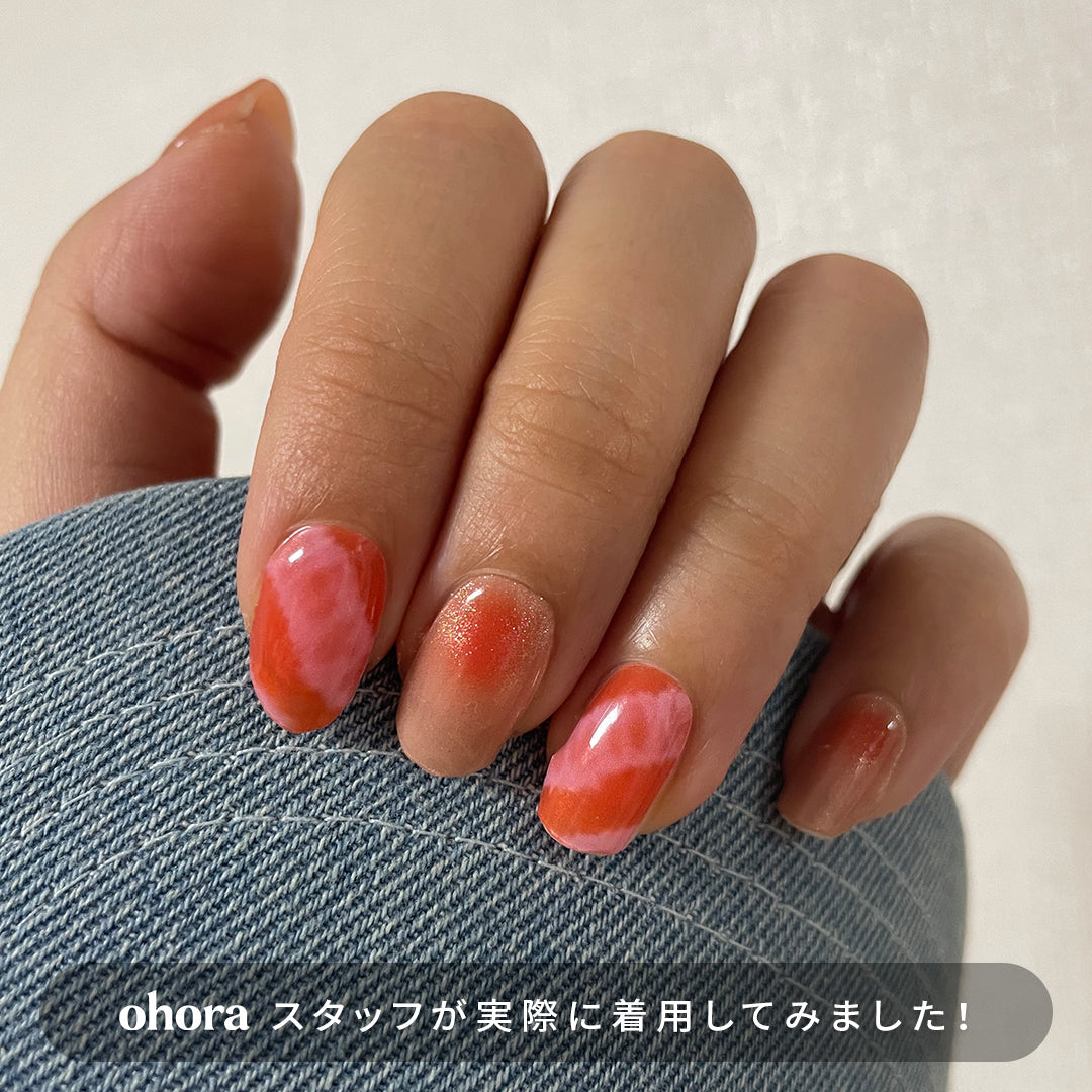 Ohora N Tiedye Sunset ND-051-G