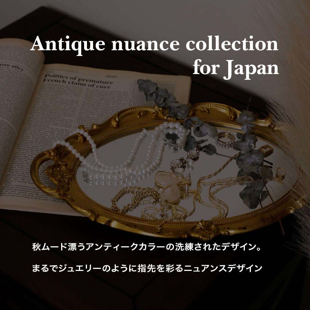 Ohora N Mysterious ND-059-J