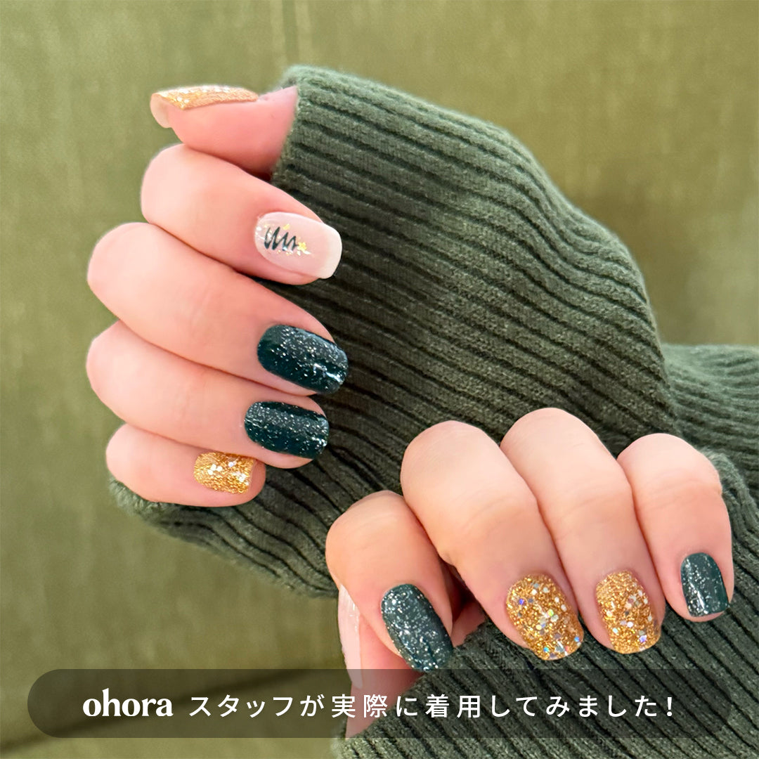 Ohora N Christmas Magic ND-064-G