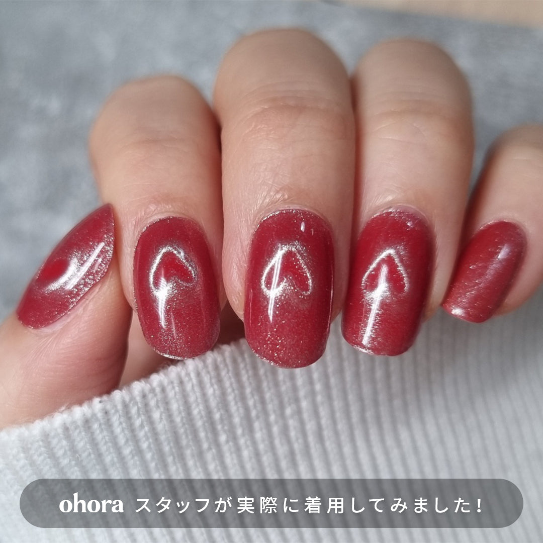 Ohora N Magnetic Love ND-067-G