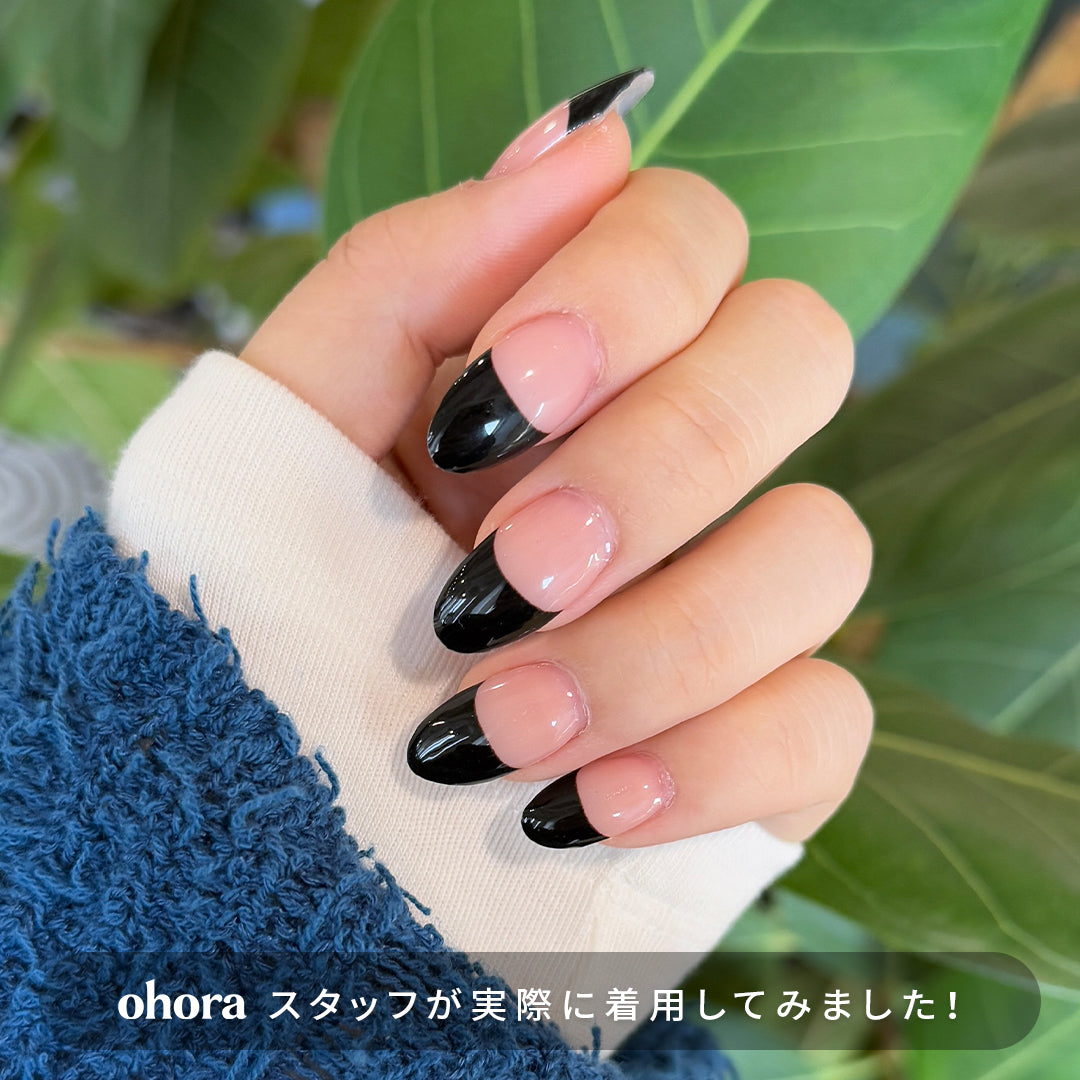 Ohora N Chic French ND-068-G