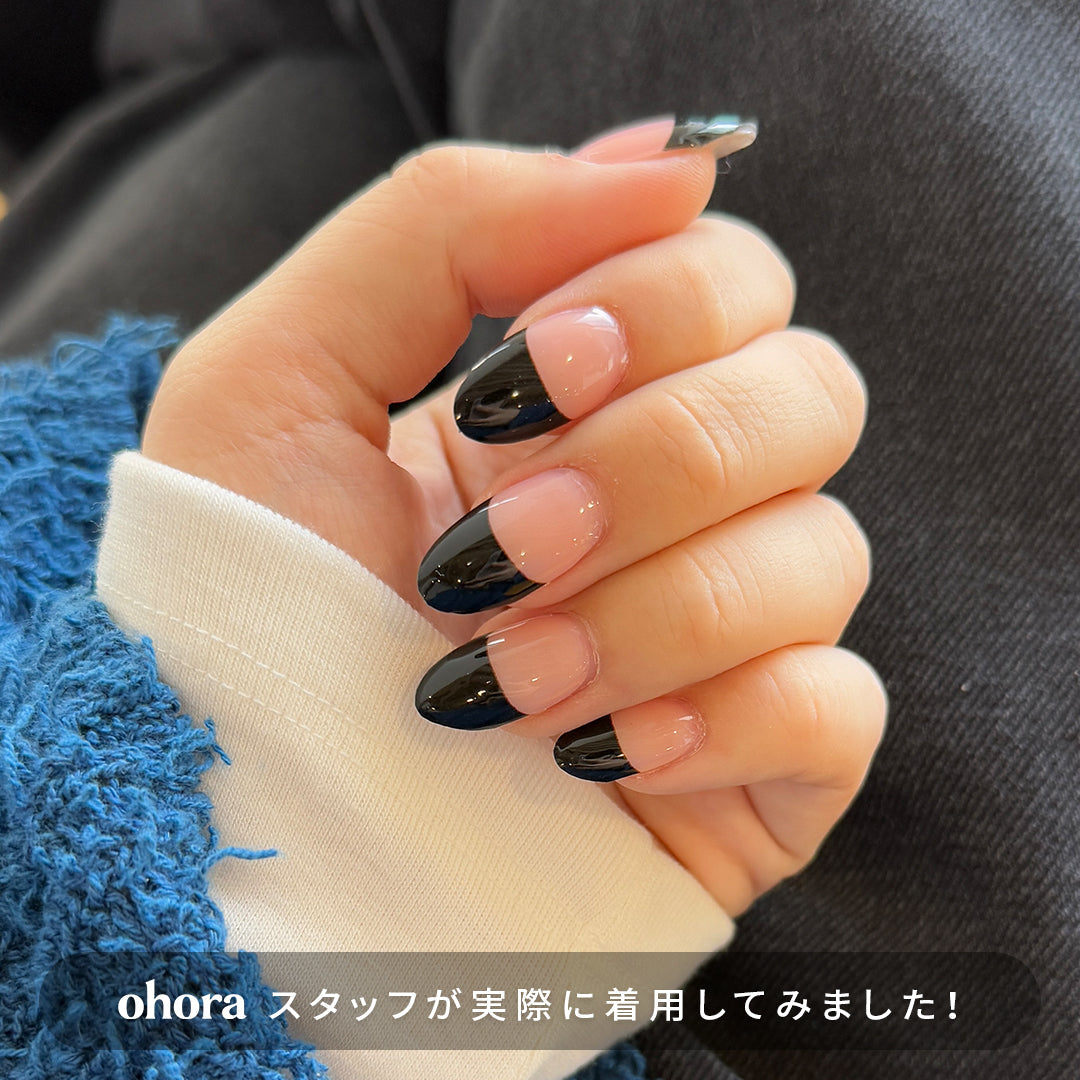 Ohora N Chic French ND-068-G