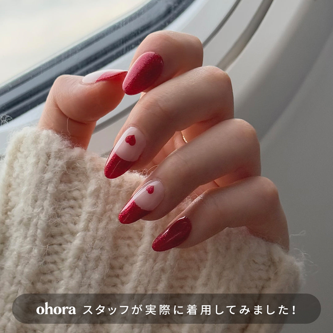 Ohora N Cupid&