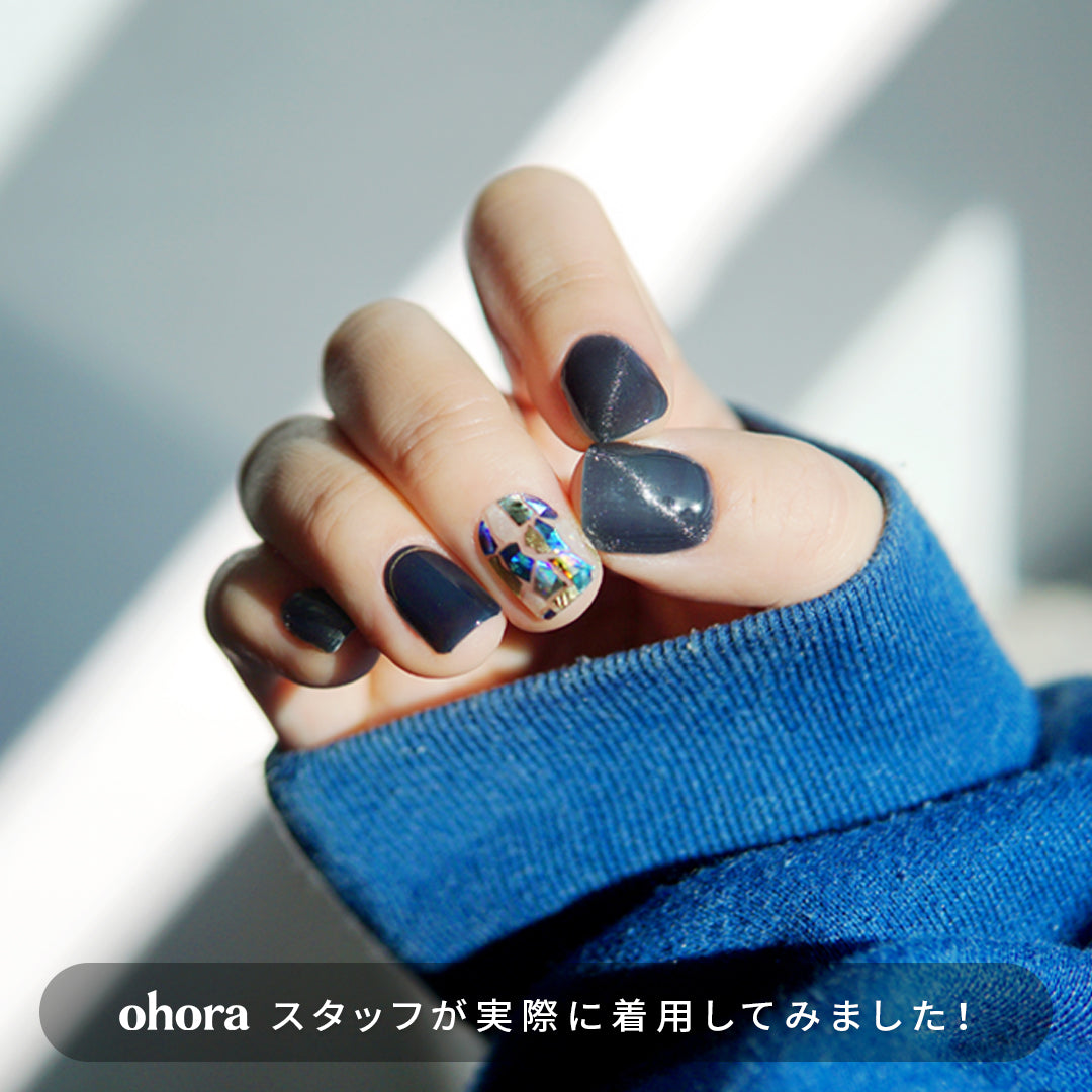 Ohora N Twilight ND-170