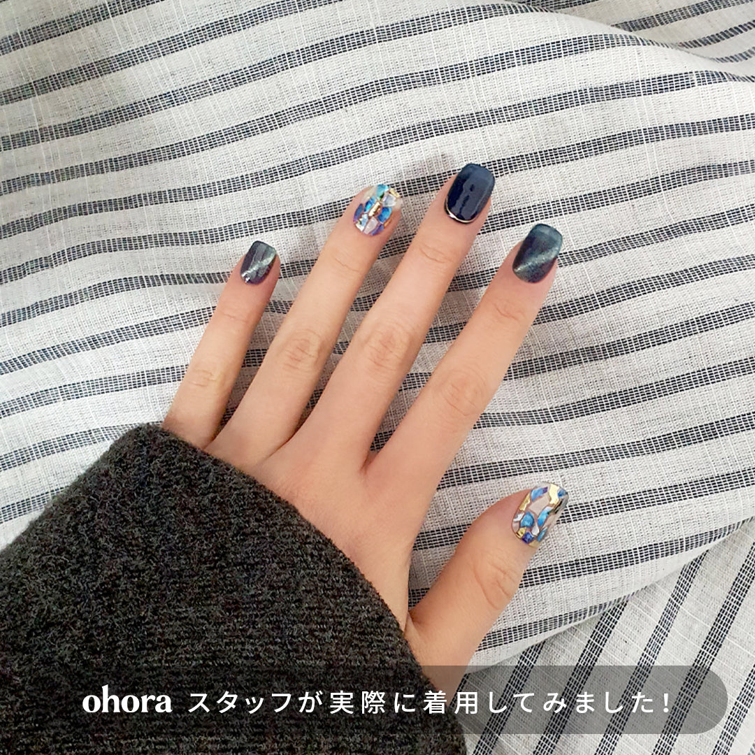 Ohora N Twilight ND-170