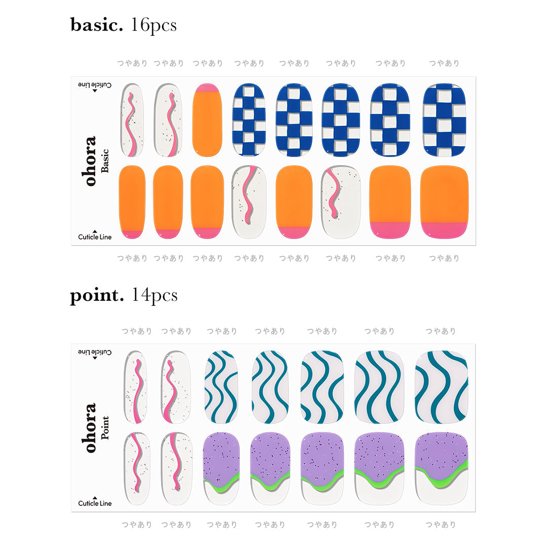 Ohora N Snatched ND-269