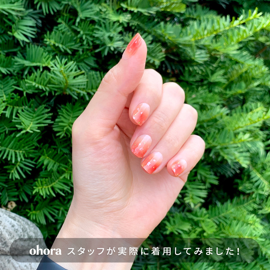 Ohora N Apple Cider ND-271