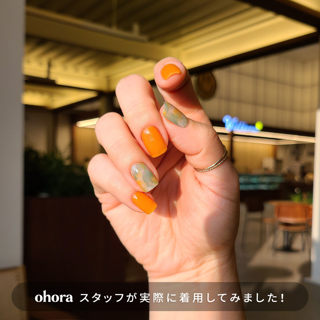Ohora N Chlorophyll ND-296