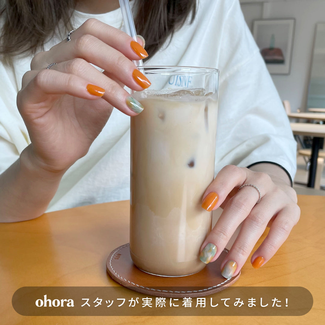 Ohora N Chlorophyll ND-296